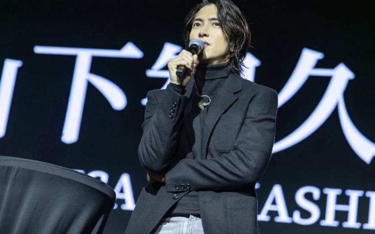 山下智久砸重金寵粉！　出道30週年免費請粉絲搭遊輪