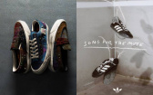 這波話題聯名鞋太燒心！adidas Samba穿上「做舊濾鏡」更好看，Vans攜手百年蘇格蘭毛呢、連鞋墊都藏心機