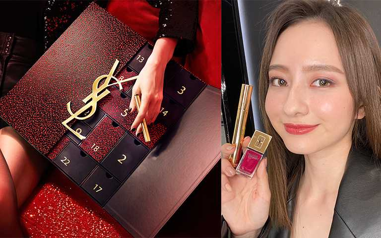 YSL超浮誇「豹紋年末倒數日曆」!除了超齊全mini體驗組,𥚃面大方附上兩大明星級正貨!
