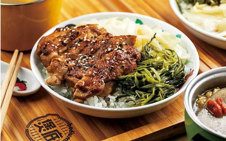 港人百味5/煲底 bodium 家常媽媽味