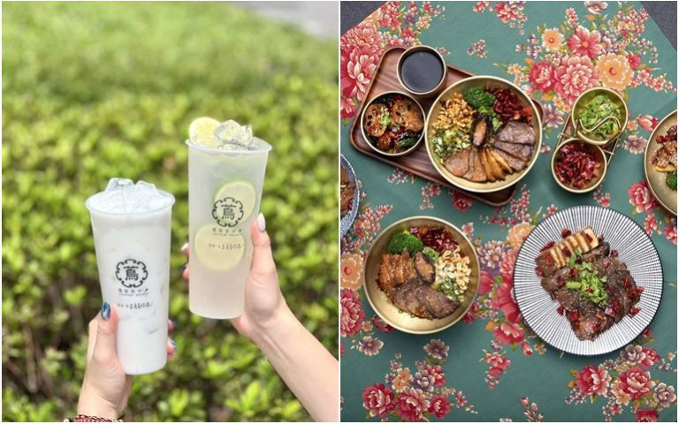 姓名中「包、余、中、秋」鮑魚買一送一!連鎖飲料任兩杯88折,中秋節快買