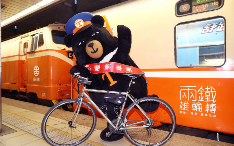 出發吧!低碳小旅行1/兩鐵旅遊列車將上路 3大遊程亮點看過來
