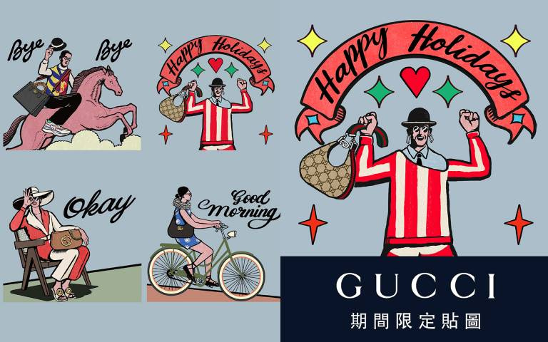 LINE免費貼圖來了，這次是超時髦Gucci Cosmogonie系列的動態貼圖！快加入GUCCI LINE官方帳號好友，立即擁有它！