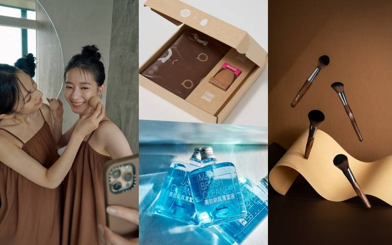 妝容完美的大功臣:刷具V.S海綿,彩妝師說,原來夏天用這個品項上妝才能真的持妝!