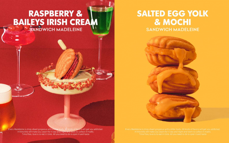 瑪德蓮專門品牌攜手關韶文推「厚夾」系列　「粉紅莓果、流心鹹蛋黃」全面加量超滿足