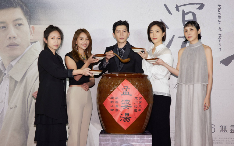 金馬影帝莫子儀爆前世是作惡多端的太子 成為演員體驗人生百態