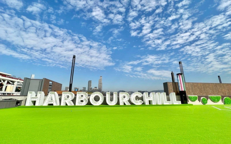 夏季high玩香港　3天自由行7,888元起　週末出發加碼送演唱會門票