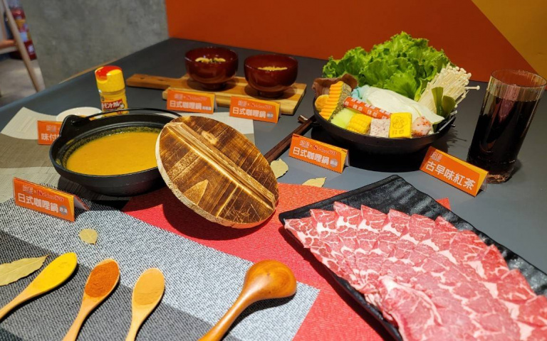 涮涮鍋品牌推聯名「日式咖哩鍋」，這3種吃法一定要來嘗試！