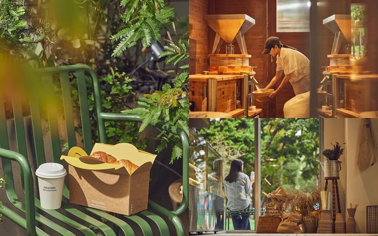 烘焙品牌進駐師大商圈，翻玩經典創新口味！再享指定商品買一送一！