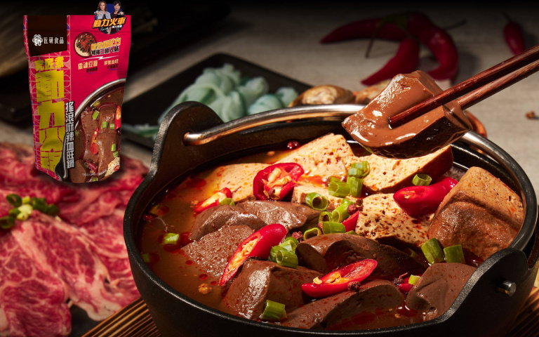吃鍋季節到　「動力火鍋」商品化搞噱頭　Uber Eats、打狗霸消費撿便宜