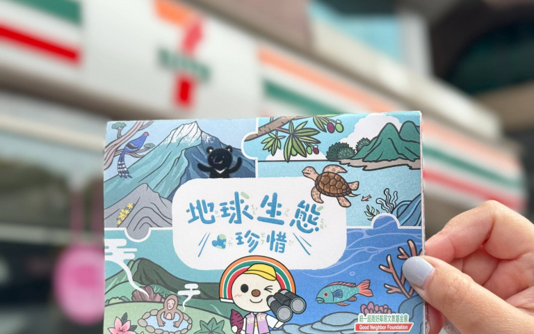 7-11「永續閱讀同樂會」送地瓜!還可獲得獨家設計DIY手掌繪本!