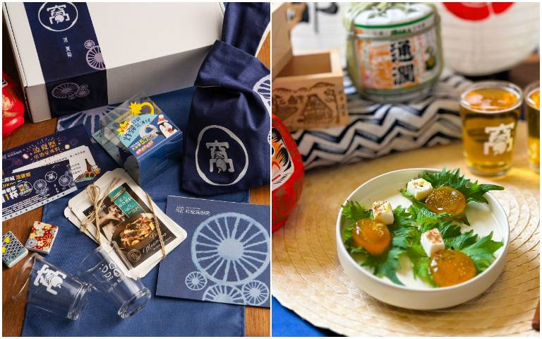 涼夏祭~辦個夏天居酒屋派對吧!《窩廚房》在家輕鬆打造居酒屋餐桌