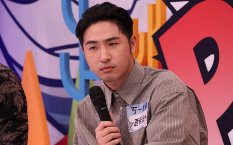 鹿希派因「房事」和吳姍儒起爭執 不滿經常被家人忽略