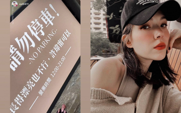 許瑋甯有多美?網評「最高級混血臉」太夢幻!靠仙女顏值還可以免費停車!連本人都笑瘋