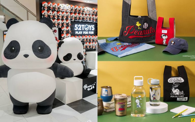 潮玩IP全面入侵生活!52TOYS熊貓門市、Snoopy 75週年設計聯名萌翻