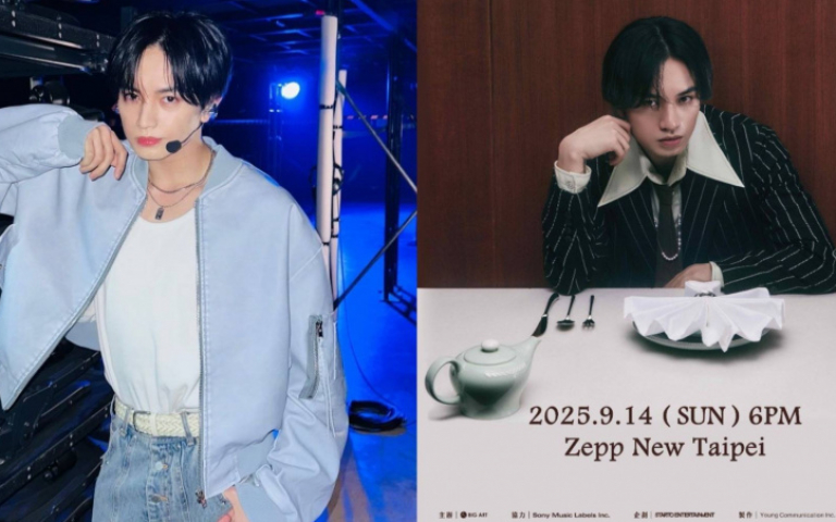 中島健人首場海外演唱會　9/14新莊Zepp New Taipei唱給你聽