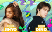 WATERBOMB高雄卡司全公開！志效、DINO首度Solo登台