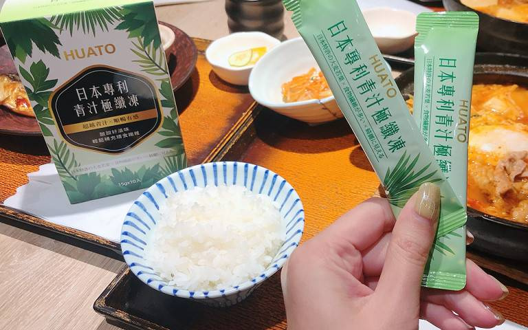 全民瘋「青汁」!上班族「日式懶人保養」正夯