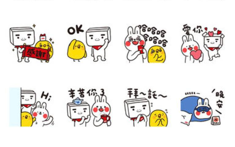 全都免費!LINE多款「拜年貼圖」登場,實用指數破表!(上)