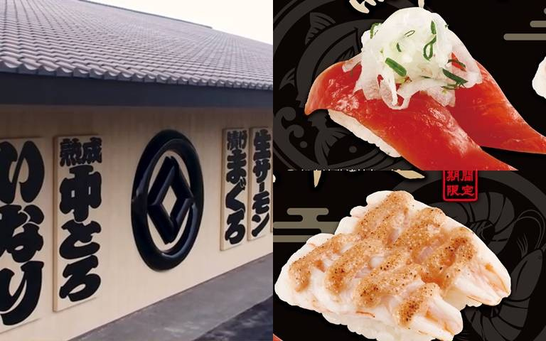「藏壽司」拉拉熊飲料杯套免費換！新品鮪魚、明太子鮮蝦準備開吃！