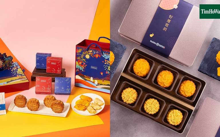 2款港、廣式中秋禮盒！蓮蓉蛋黃、香菇滷肉，多種口味一次滿足！