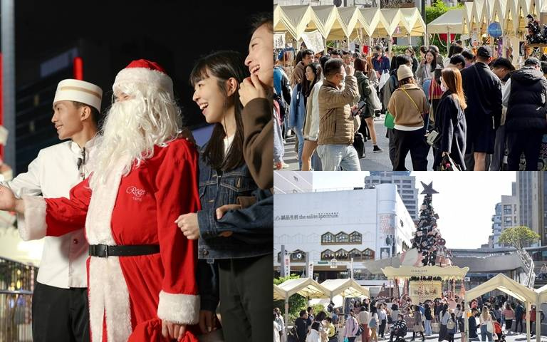 酒店2款住房專案！聖誕老公公陪逛歡樂市集、享用自助式早餐！