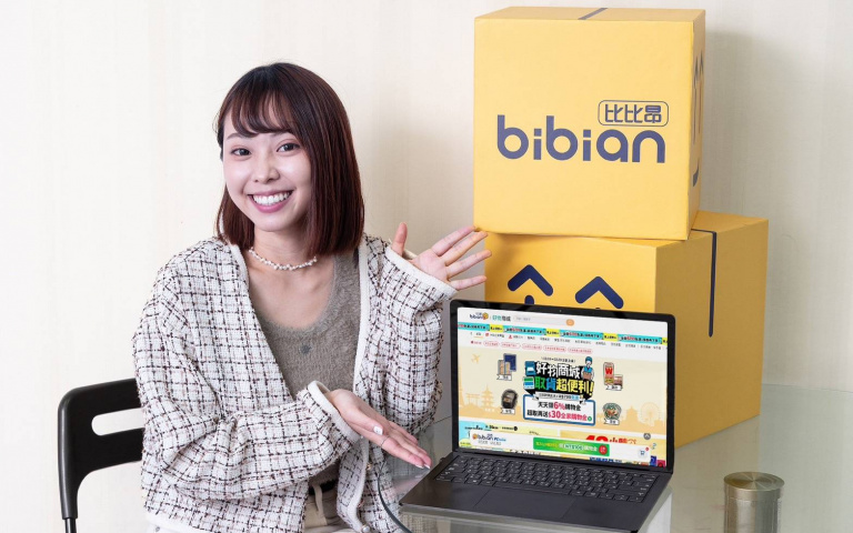 情人節送禮攻略！去角質美顏機、美顏滾輪、美容儀，各位男友們快筆記起來！