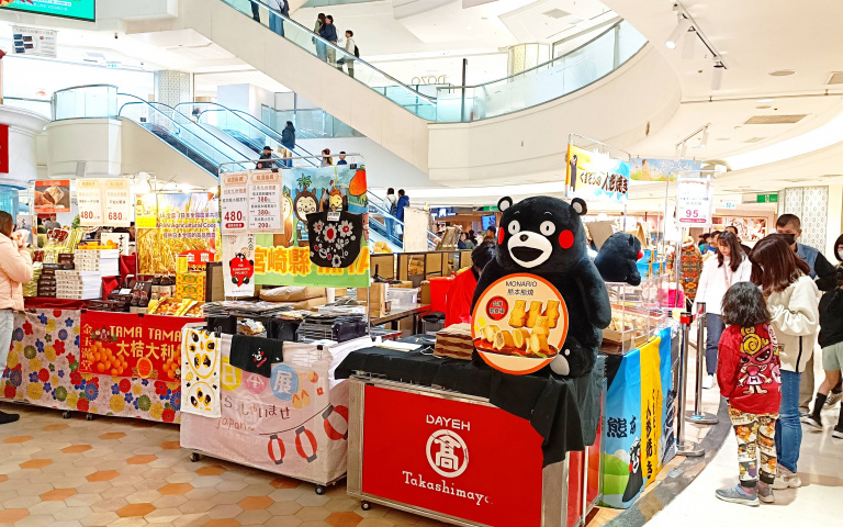 秒飛日本！大葉高島屋打造日本商店街，明太子、人形雞蛋糕等美食準備開吃！