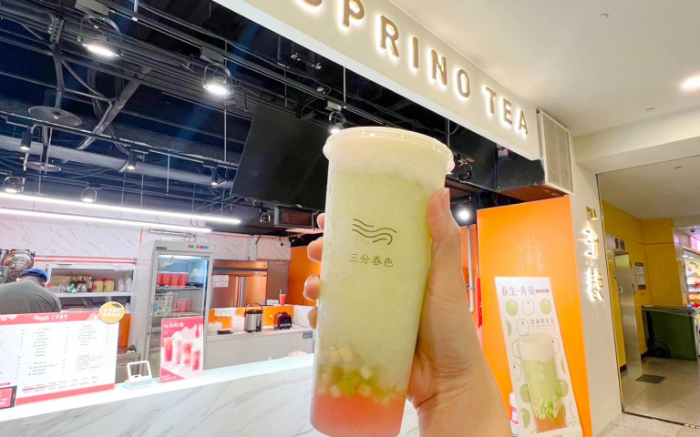 手搖飲品牌HBL高中籃球聯賽「冠軍」預測抽獎活動！快把門票帶回家！