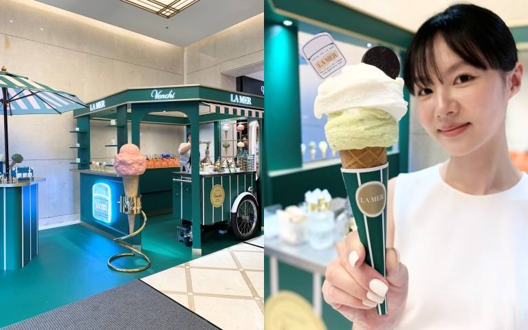 Venchi推出全球限定奇異果口味冰淇淋!只在「LA MER x Venchi期間限定乳霜GELATO BAR」才能吃的到!