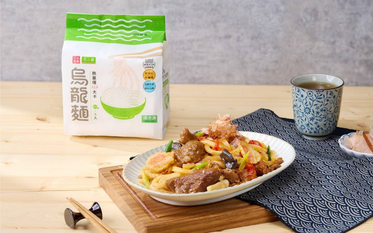 「王品嚴選」消費滿99元抽i15、Dyson、王品集團餐券等百項好禮！