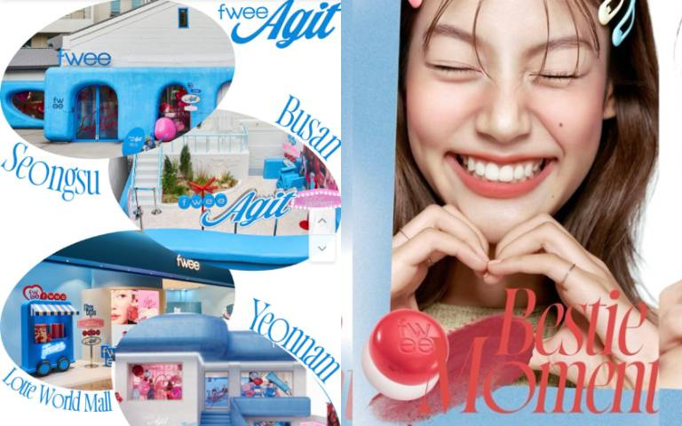 韓國必買品牌Fwee來台灣開店了！開幕搶限量贈品好康，彩妝控台北、台中這兩間百貨集合啦