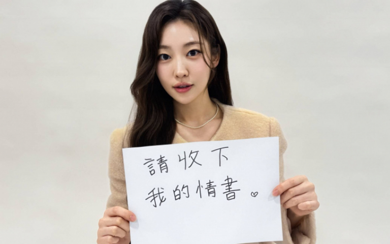 《魷魚遊戲2》宋知佑將首度來台 許願能每天一碗芒果冰