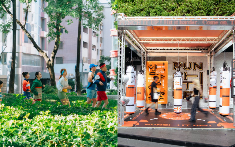 勤美草悟變運動場！拳擊擂台、創意遊具、百種運動玩法一次解鎖