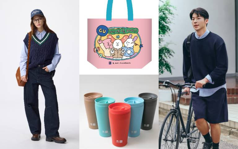 年底最狂折扣來了！熱銷破千萬件神級單品只要790元？許瑋甯、許光漢同款千元有找