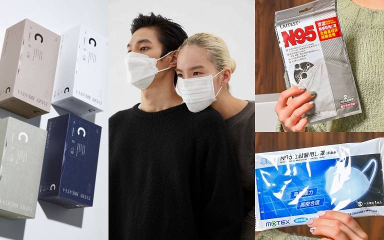 omicron來勢洶洶,春節防疫不鬆懈!口罩這樣挑才能真正防堵病毒,還有商家搶先推出N95醫療口罩高規格防疫,超前佈署!