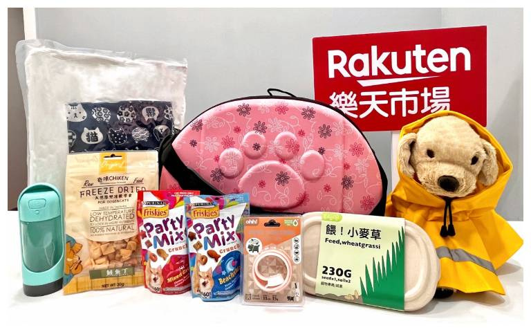 毛孩外出必備品推薦 食衣住行一站購齊享50% 點數回饋