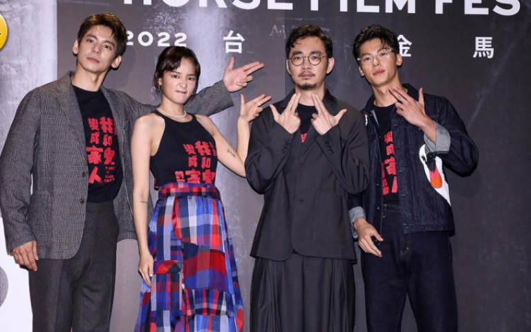許光漢林柏宏上演全裸男男戀 王淨樂當「海景第一排」變腐女