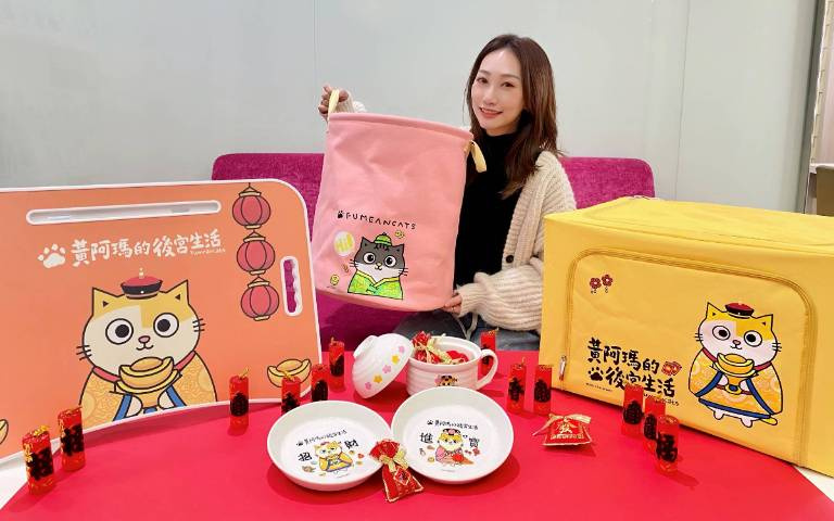 超喜氣！貓奴必搶！《黃阿瑪的後宮生活》五波限量卡友禮強勢登場