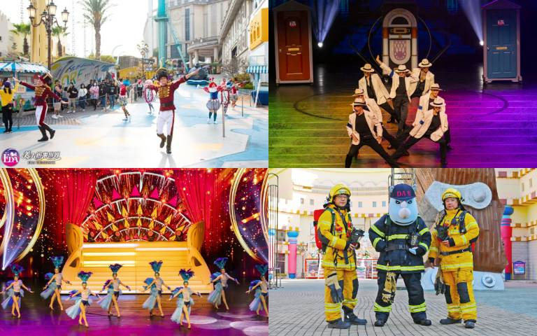 義大國際大秀「奇幻之旅」開展！消防人員憑證暢遊只要119元！