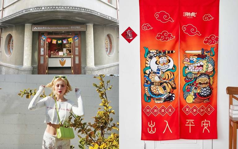 《我不是胖虎》快閃誠品生活武昌！7大打卡區、各種週邊商品一次滿足！