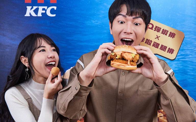 肯德基新品「黃金魚子海陸Q蝦堡」來囉！享用多汁的雙倍海味！