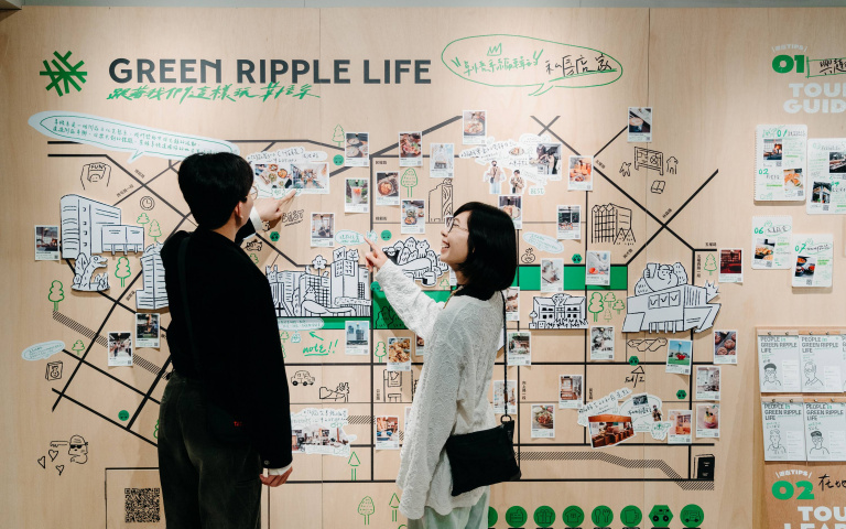 草悟道OMO地圖化身在地導遊！嚴選私藏店家45間，從銅板美食到選物詮釋街區文化！