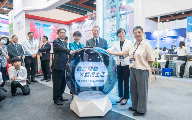 高齡健康產業博覽會登場！打造「未來體驗創新實驗室」共創樂齡運動健康解方！