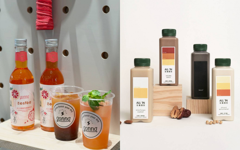 健康生活吹起新玩法！gonnaEAT x ZESTEA康普茶、三二行館 x ALL IN全食飲融入日常體驗