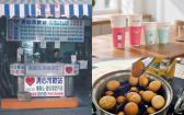 清心福全7大冷知識！門市有賣茶葉蛋、澎湖不拓點的品牌祕密