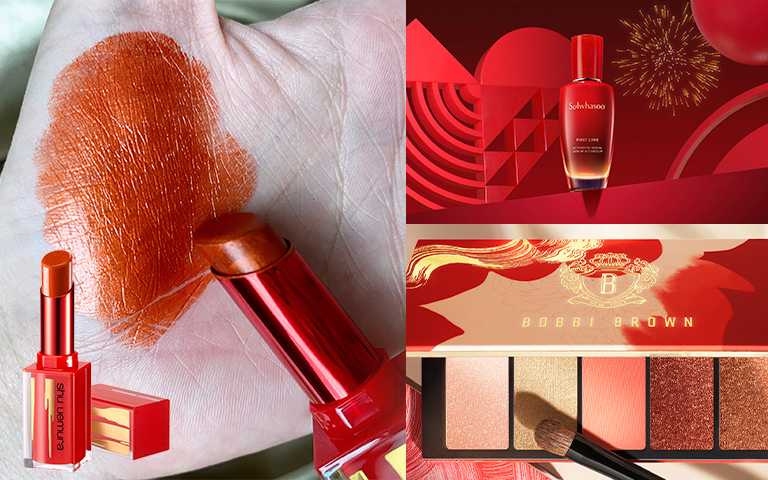 美妝新年第一首選「流金紅」，不俗氣的金屬感棕紅色！顯白百搭又時髦，進入2021顏值秒爆棚