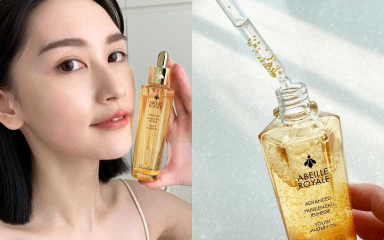 尋找夏天超好用的美容油?一擦有感又不黏膩!連戴口罩也可以,先擦它戴口罩,一整天肌膚更水像敷了隱形面膜!