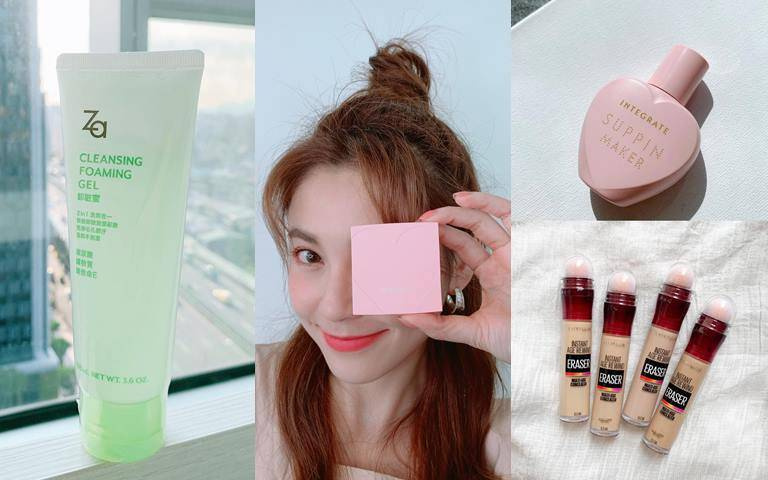 3月開架美妝優惠懶人包來囉 這種超低佛心價哪有不買的道理