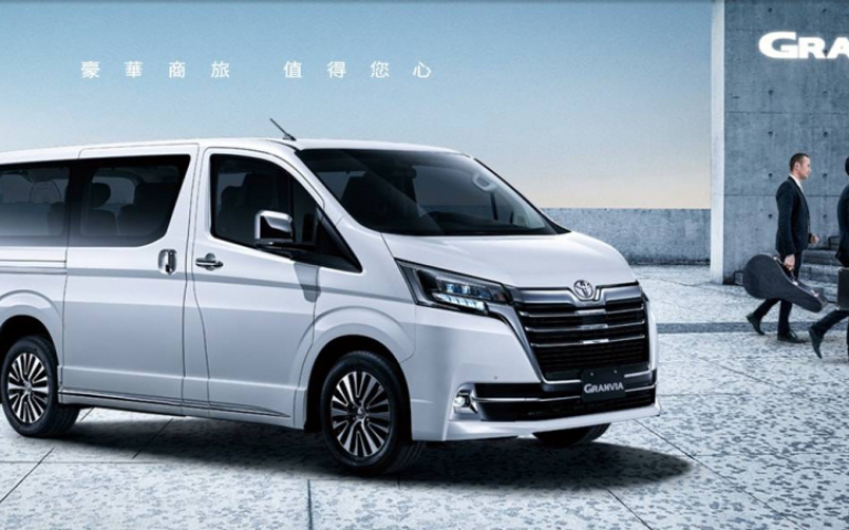 務實的豪華乘坐感受 Toyota Granvia 商務待客首選 !